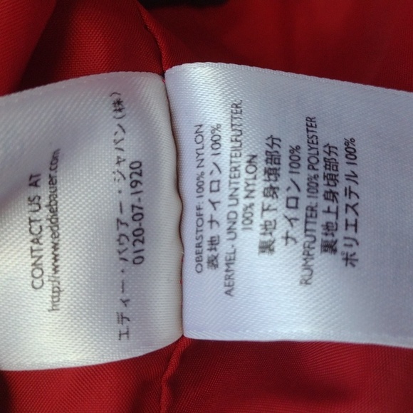 Flawed Eddie Bauer Red Jacket L/XL - Picture 12 of 12